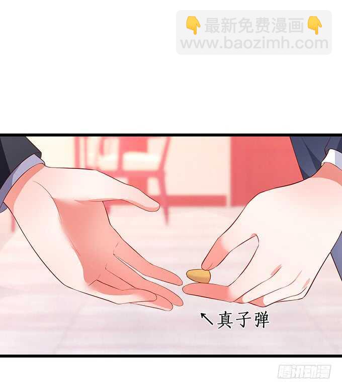 《这个保镖有点萌》比赛越来越有意思了 第20页