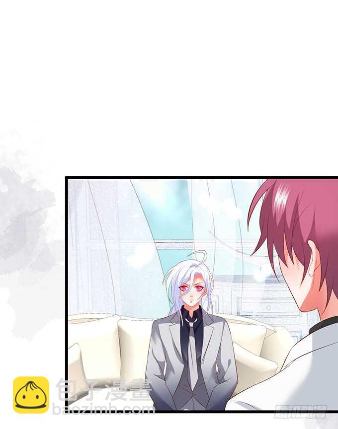 《这个保镖有点萌》比赛越来越有意思了 第24页