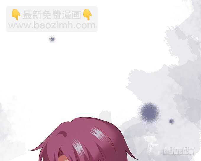 《这个保镖有点萌》比赛越来越有意思了 第25页