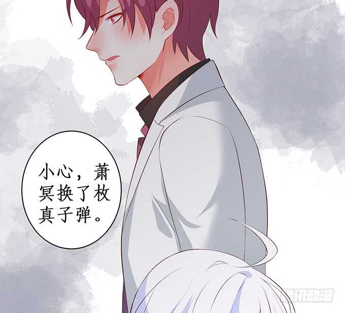 《这个保镖有点萌》比赛越来越有意思了 第26页