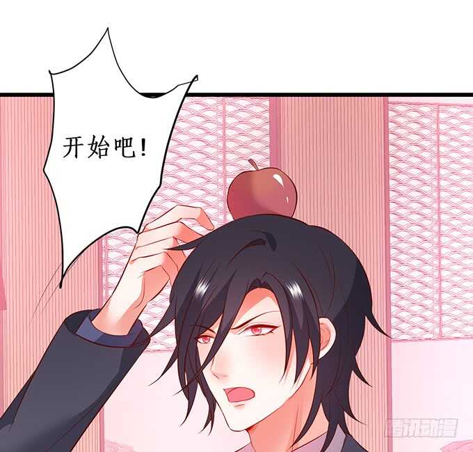 《这个保镖有点萌》比赛越来越有意思了 第38页