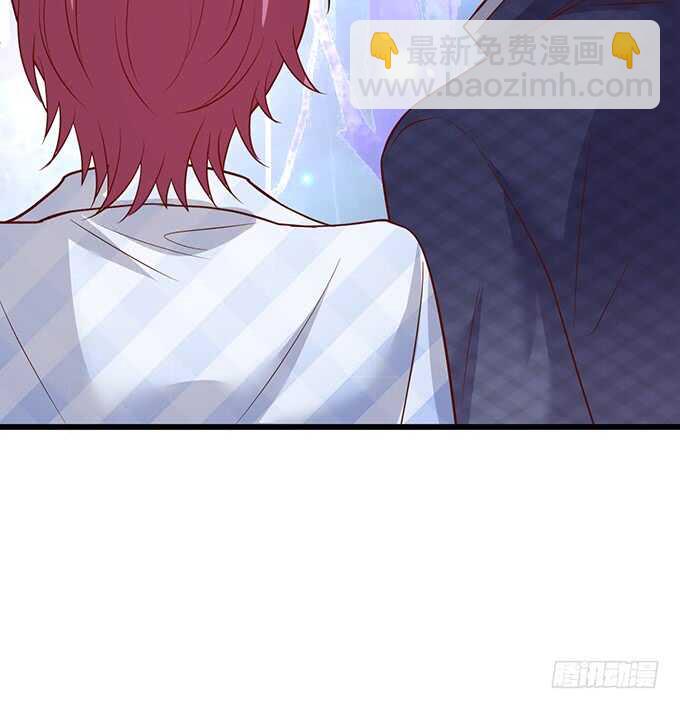 《这个保镖有点萌》我就喜欢看你脸红的样子 第39页