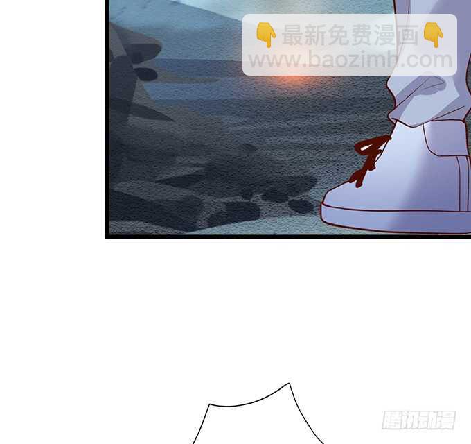 《这个保镖有点萌》我就喜欢看你脸红的样子 第41页