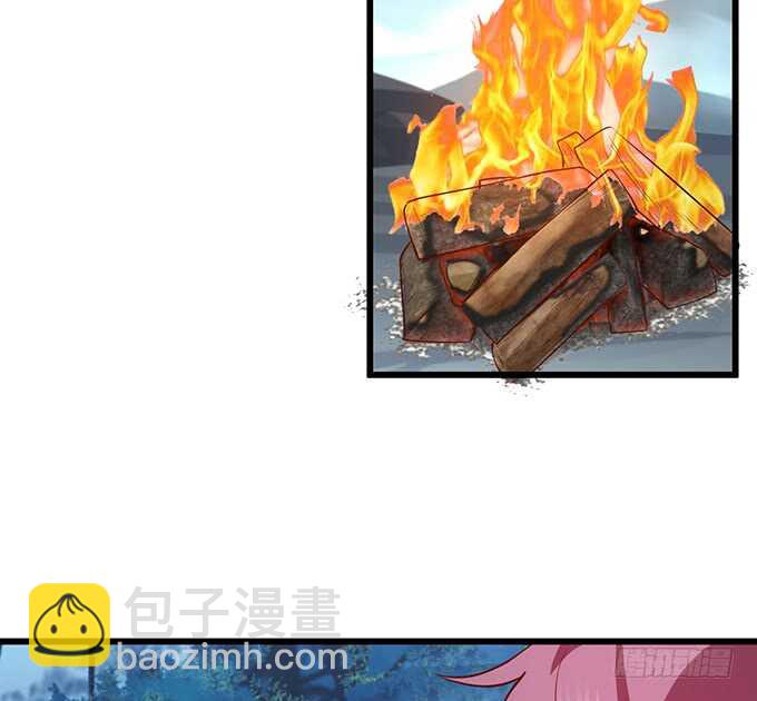 《这个保镖有点萌》我就喜欢看你脸红的样子 第44页