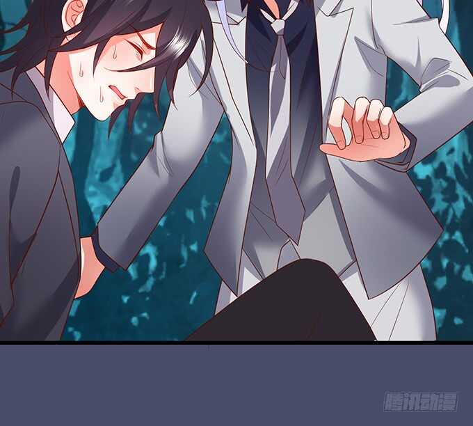 《这个保镖有点萌》一直都是你！ 第14页