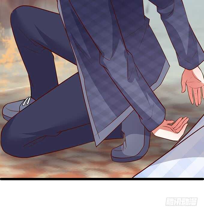 《这个保镖有点萌》以我之力，护你周全 第44页