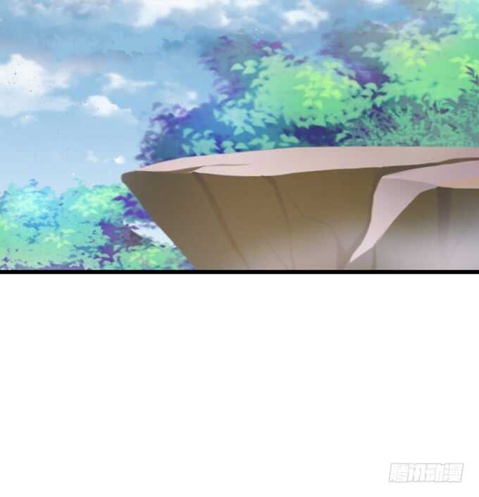 《这个保镖有点萌》选择！ 第14页