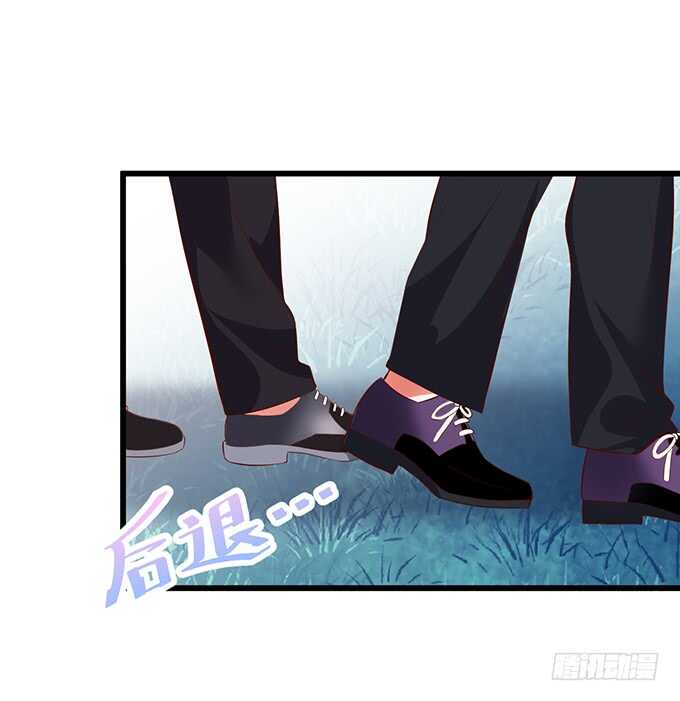 《这个保镖有点萌》选择！ 第23页