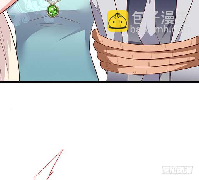 《这个保镖有点萌》选择！ 第36页