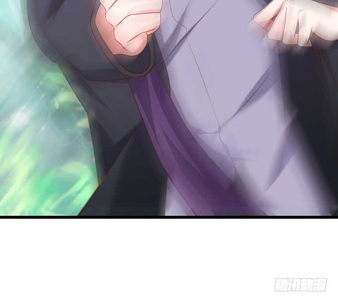 《这个保镖有点萌》选择！ 第48页
