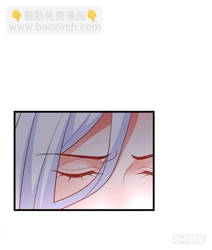 《这个保镖有点萌》爱而不得 第21页