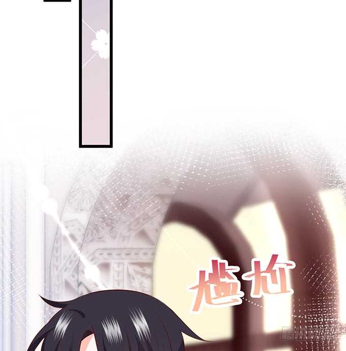 《这个保镖有点萌》当初的誓言 第22页