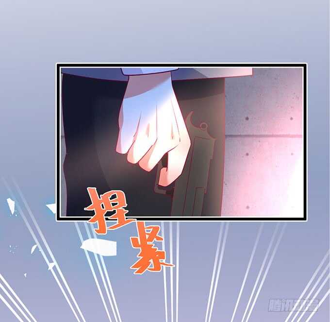 《这个保镖有点萌》落败 第13页