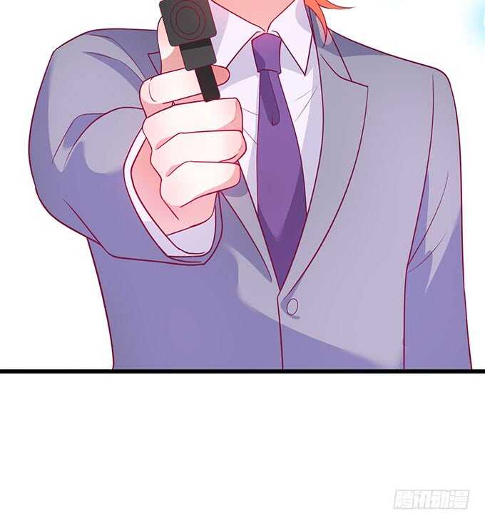《这个保镖有点萌》落败 第15页