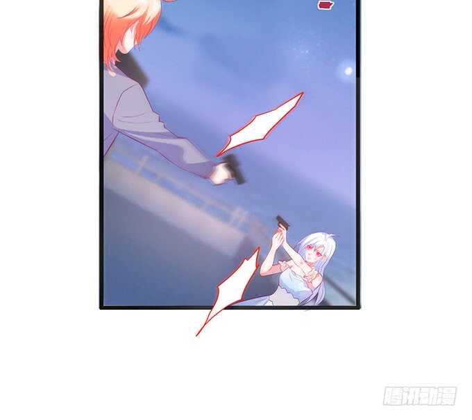 《这个保镖有点萌》落败 第17页