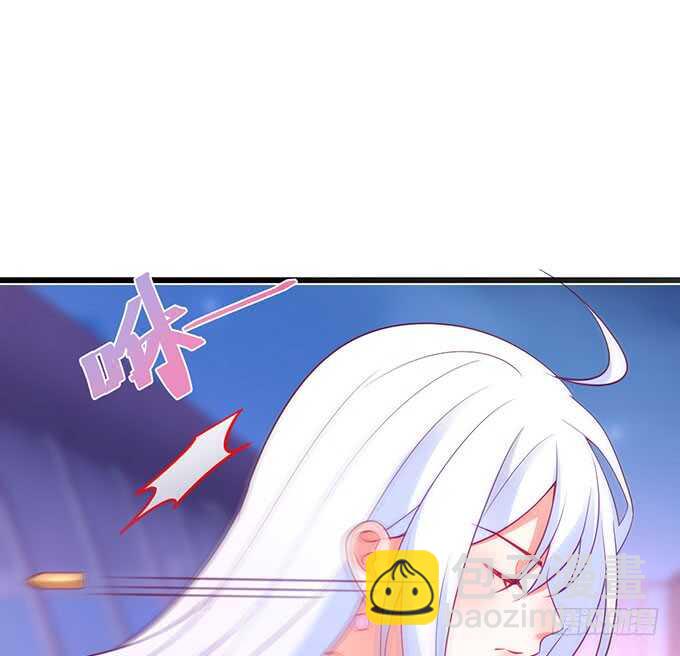 《这个保镖有点萌》落败 第18页