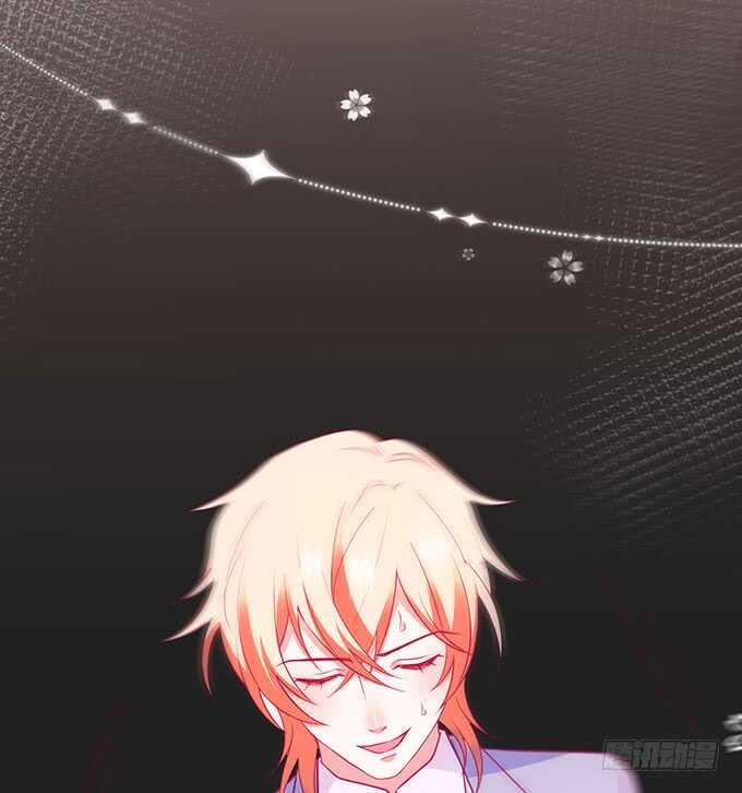 《这个保镖有点萌》落败 第21页