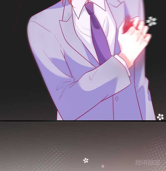 《这个保镖有点萌》落败 第22页