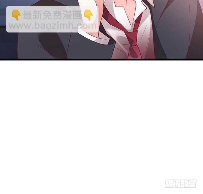 《这个保镖有点萌》落败 第44页