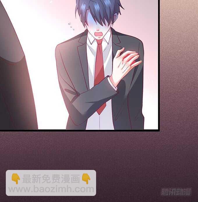 《这个保镖有点萌》落败 第47页