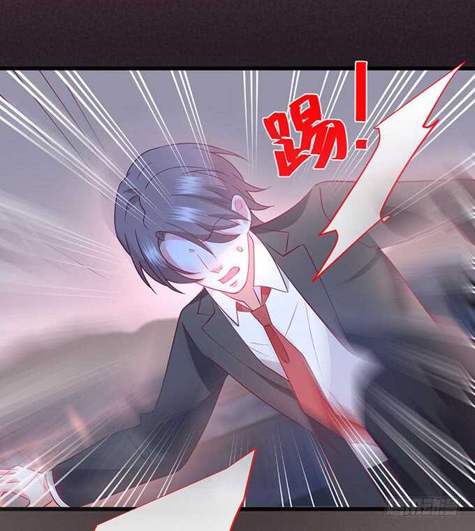 《这个保镖有点萌》落败 第48页