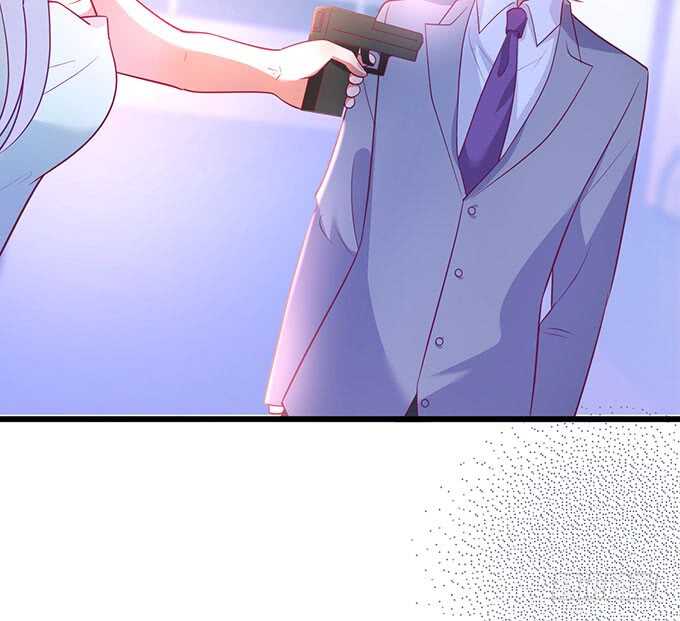 《这个保镖有点萌》落败 第9页