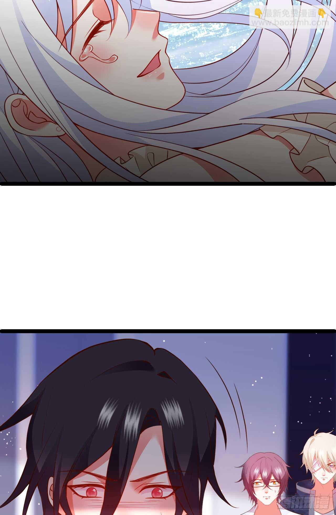 《这个保镖有点萌》凌夜，好好活下去…… 第10页