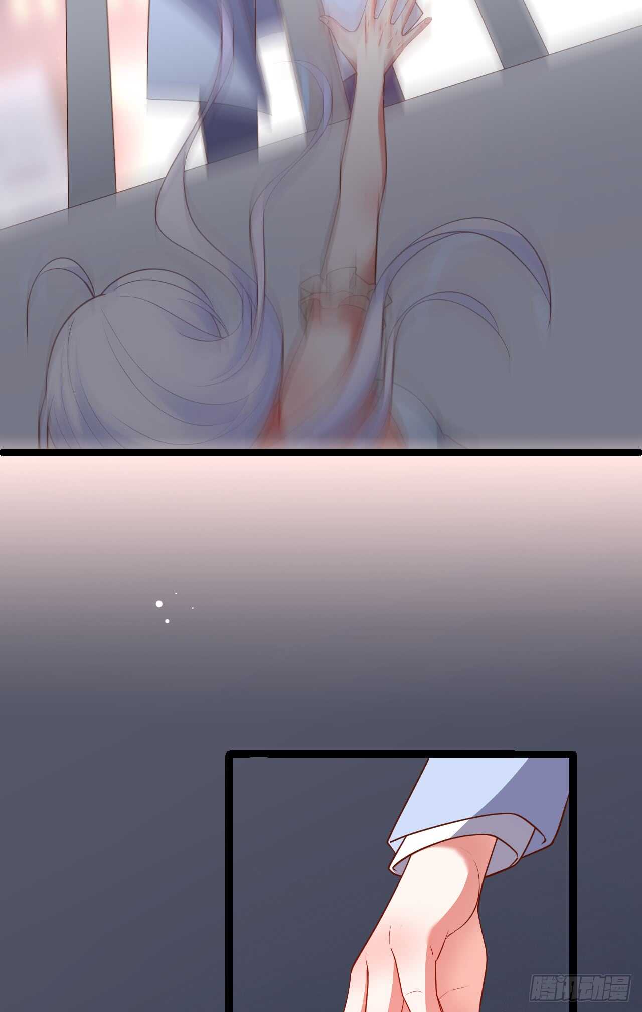 《这个保镖有点萌》凌夜，好好活下去…… 第6页