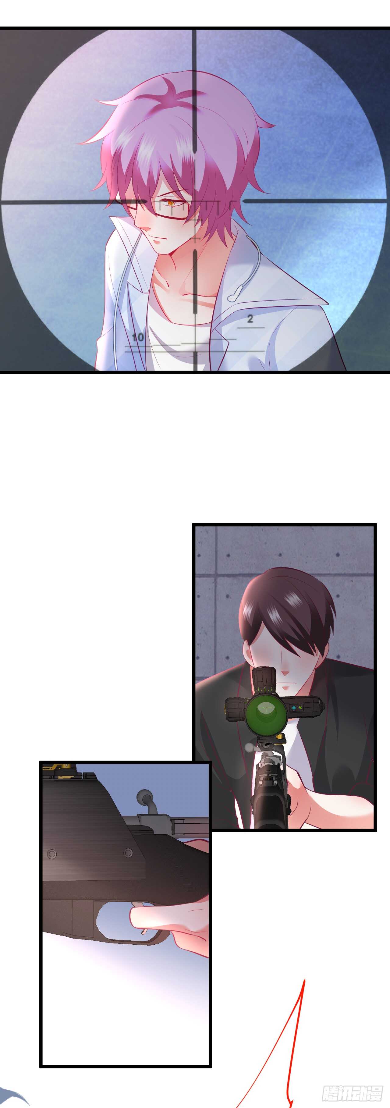 《这个保镖有点萌》不要再让我担心！ 第10页