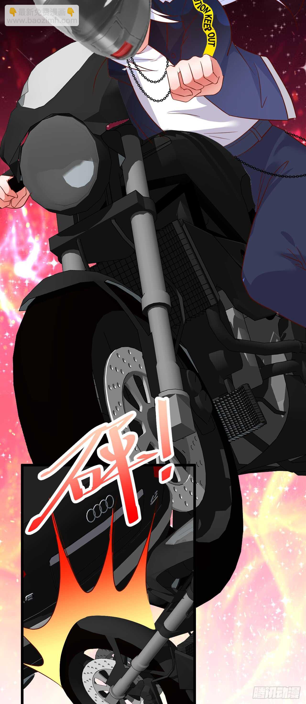 《这个保镖有点萌》出事！ 第18页