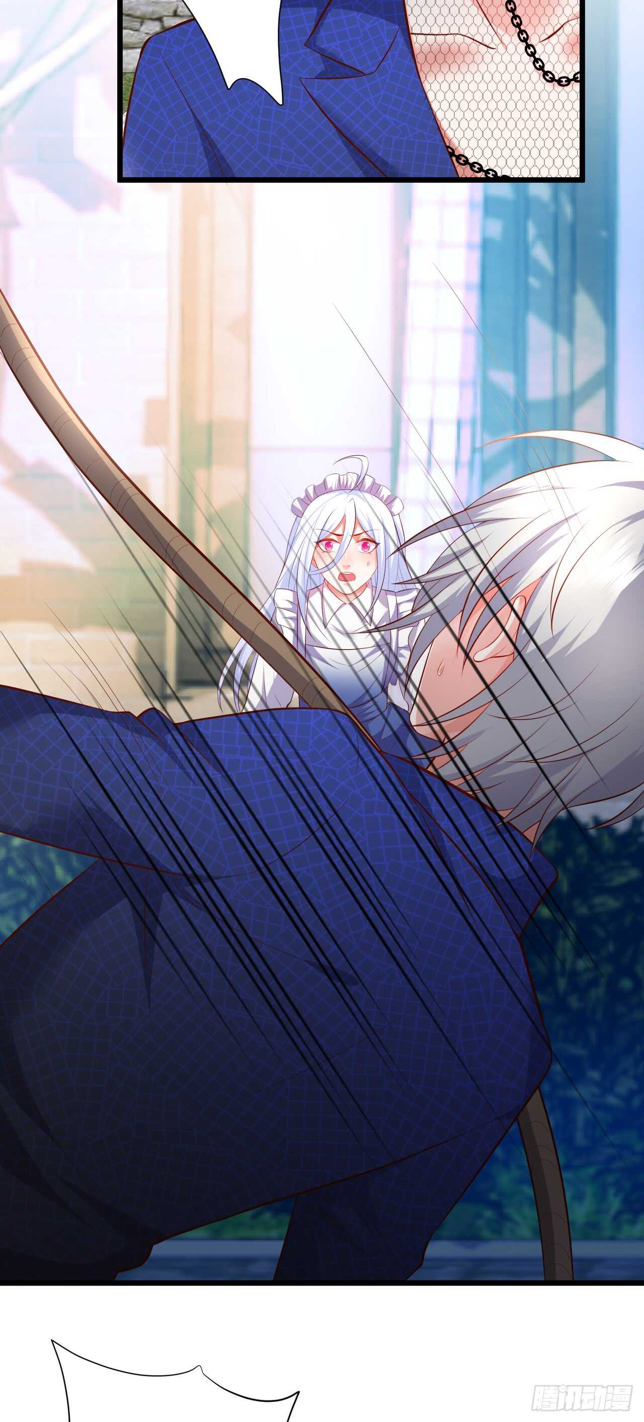 《这个保镖有点萌》逃跑！ 第25页