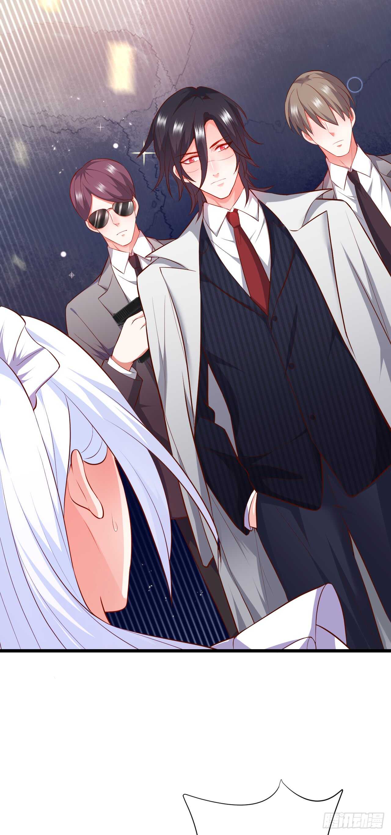 《这个保镖有点萌》逃跑！ 第29页