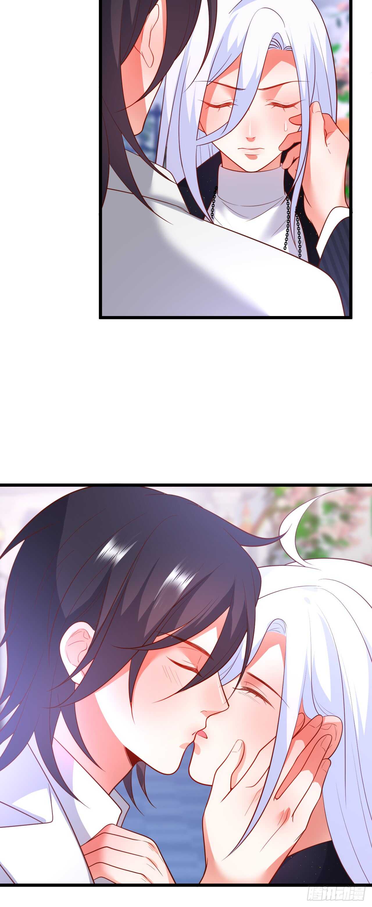 《这个保镖有点萌》逃跑！ 第7页