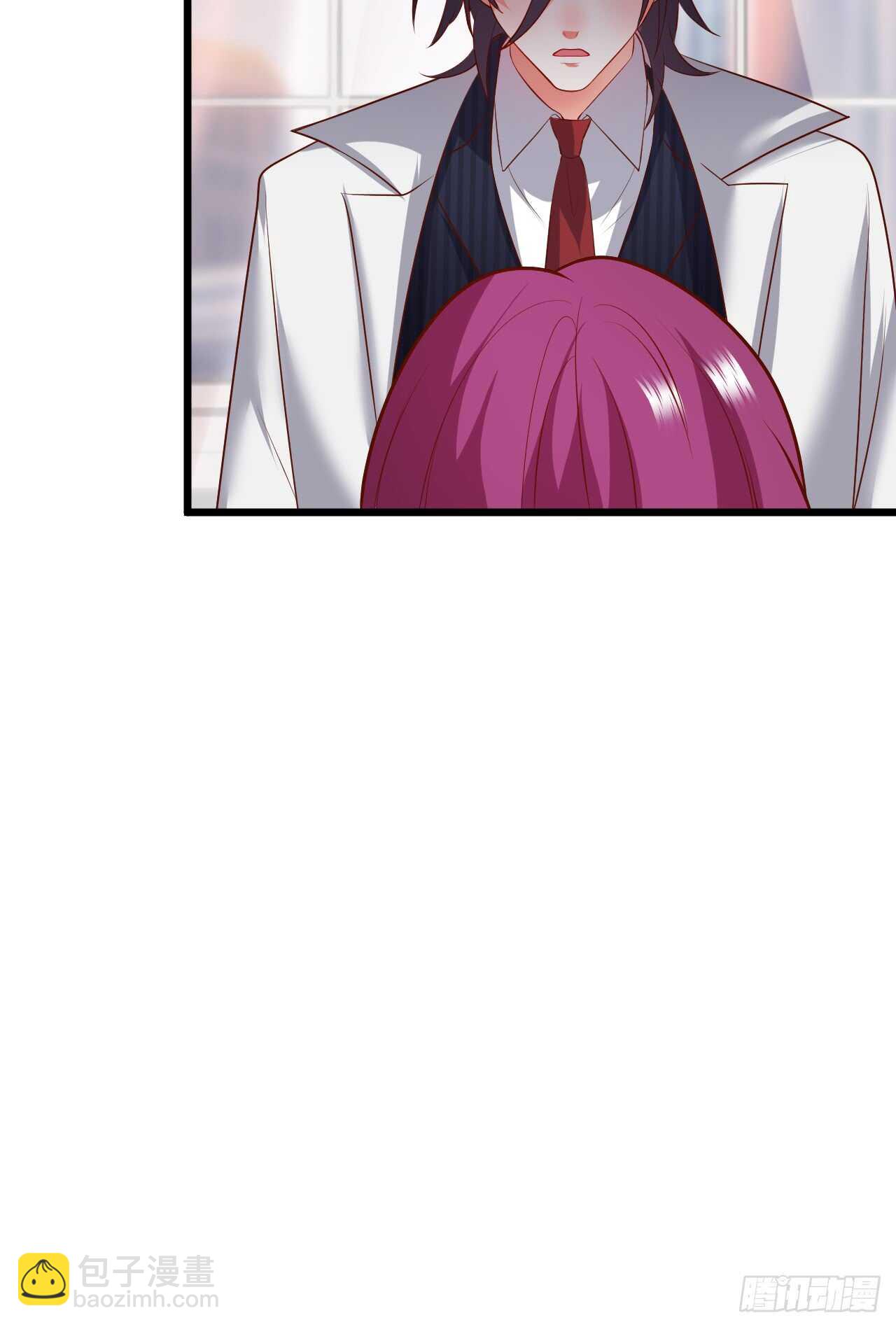 《这个保镖有点萌》怀孕？！ 第26页