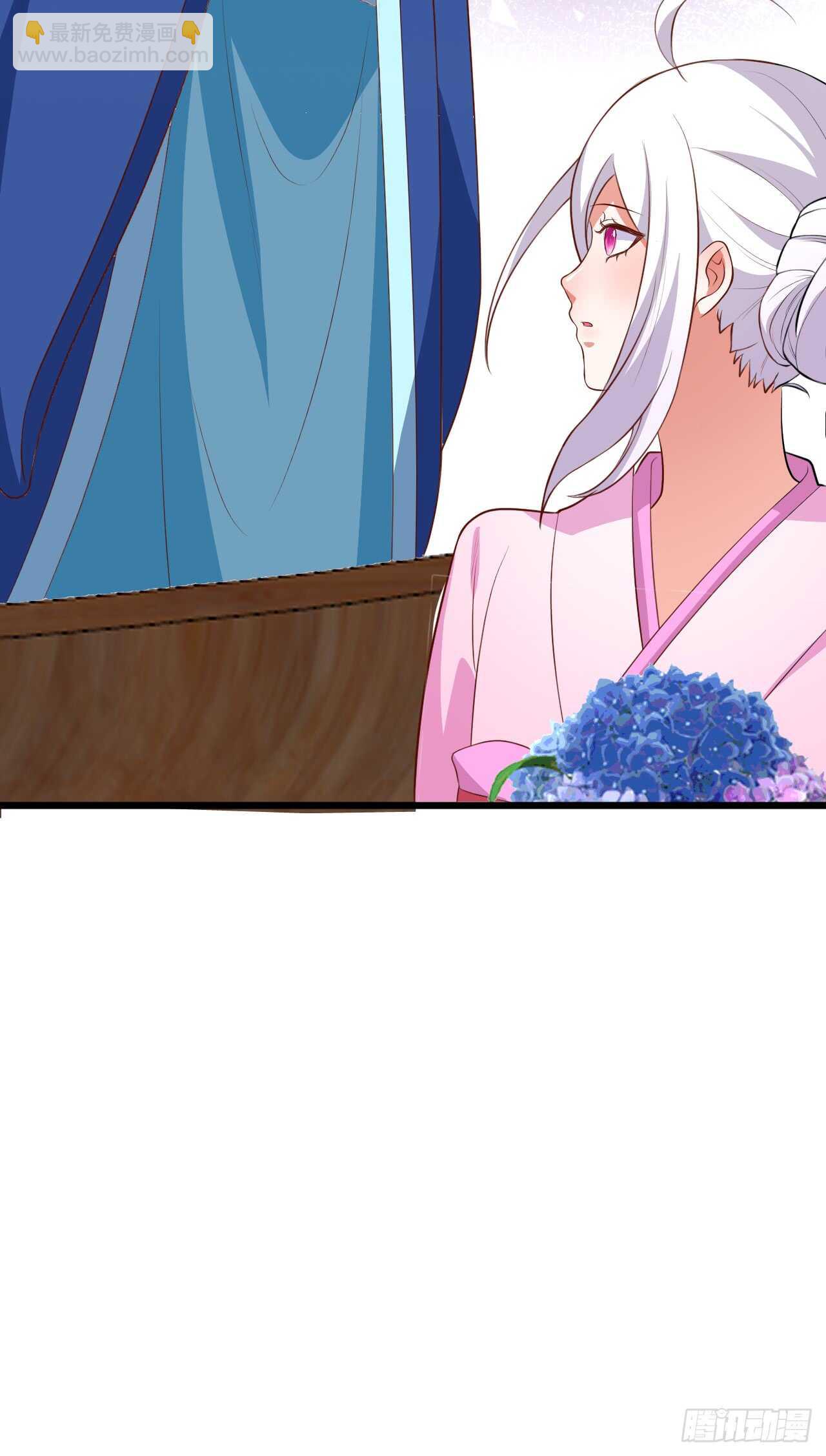 《这个保镖有点萌》祭祀 第38页