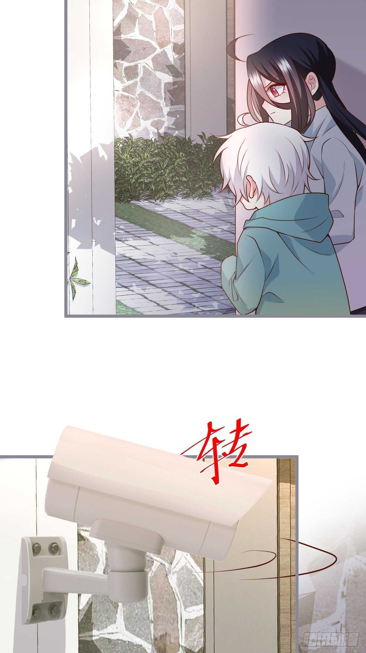 《这个保镖有点萌》这是谁家的小可爱呢 第34页