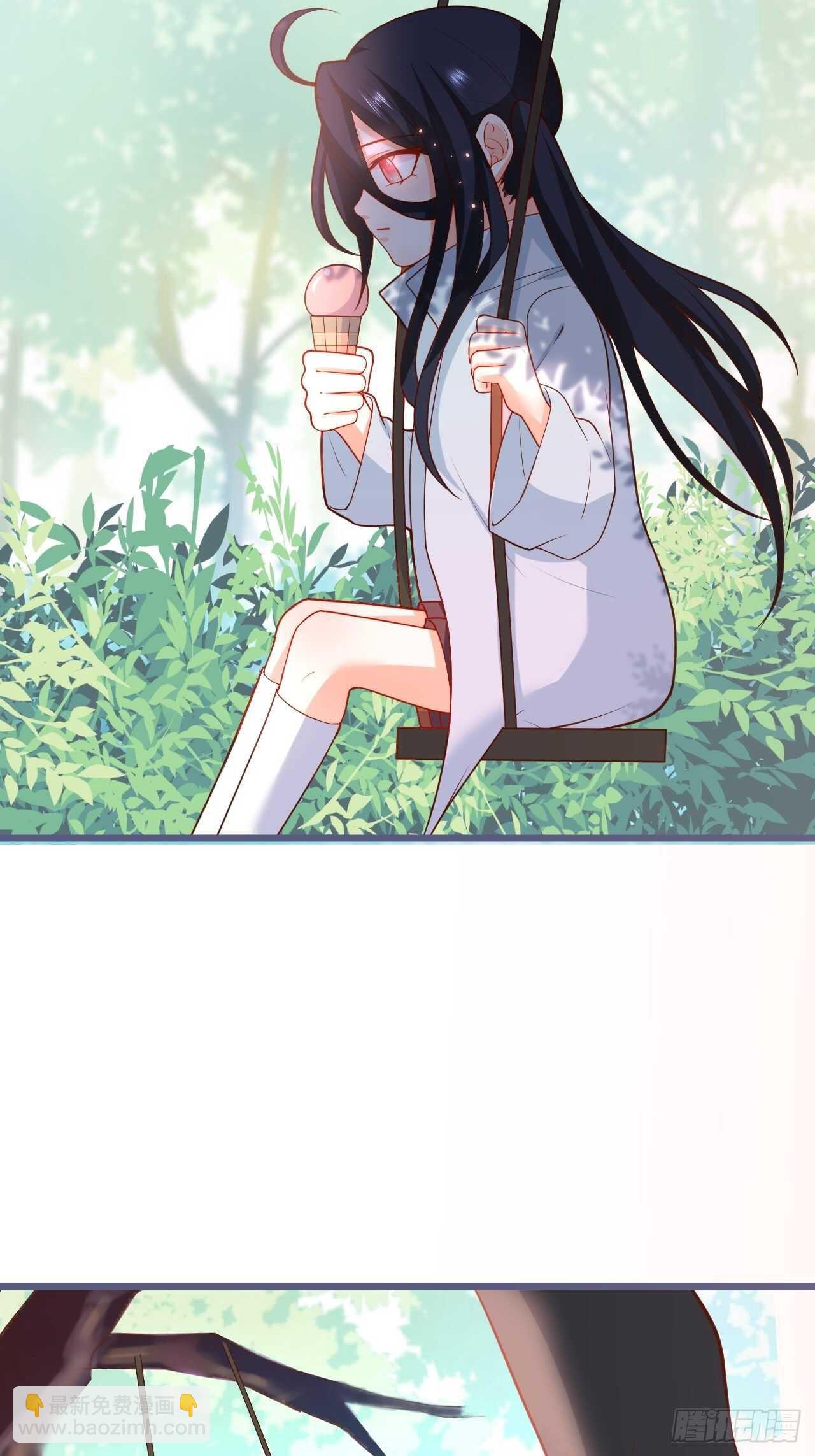 《这个保镖有点萌》萧冥的目的是？！ 第19页