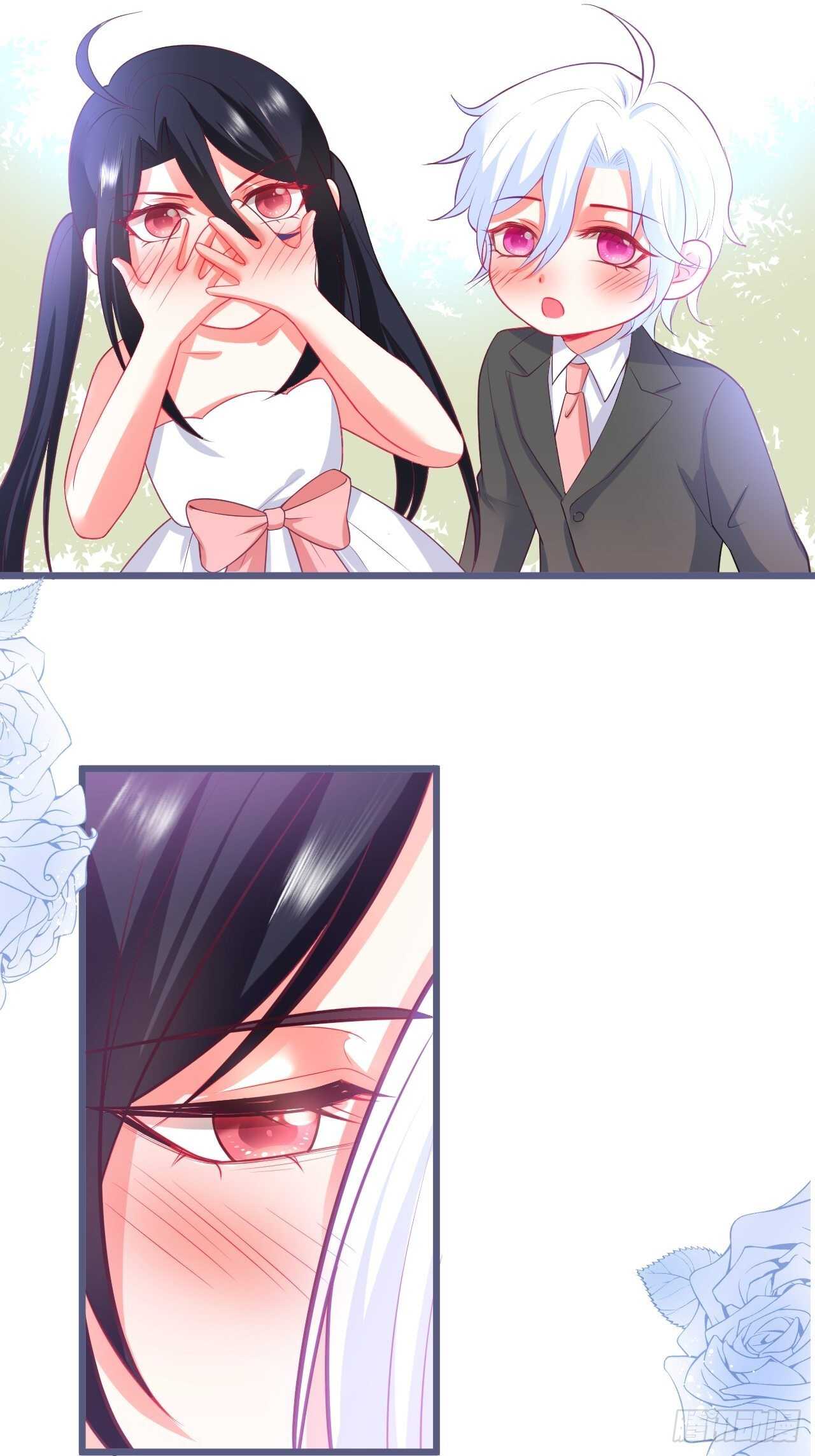 《这个保镖有点萌》婚礼进行中！ 第27页