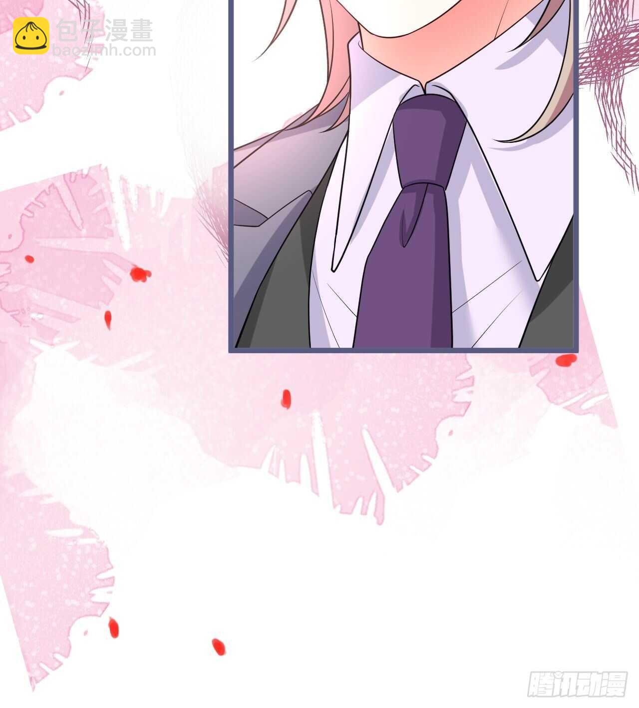 《这个保镖有点萌》婚礼进行中！ 第41页