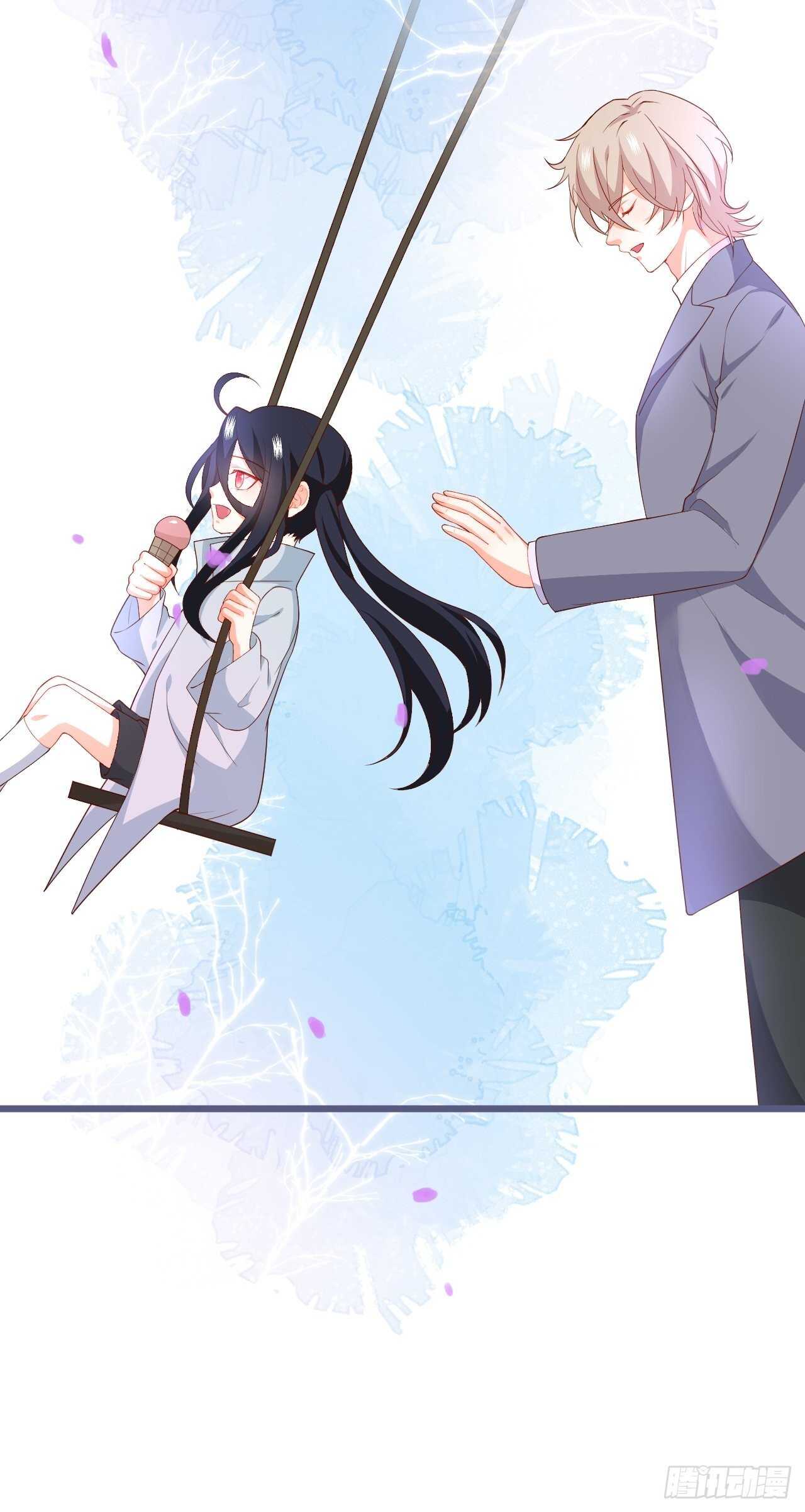 《这个保镖有点萌》婚礼进行中！ 第44页