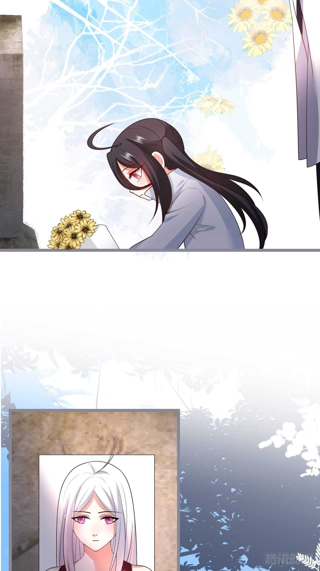 《这个保镖有点萌》我的姐姐 第42页