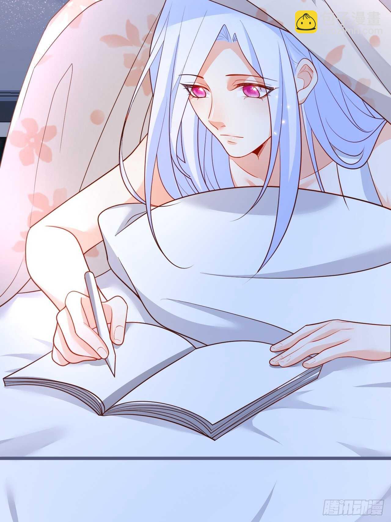 《这个保镖有点萌》都是大老爷们害羞啥呀？ 第32页