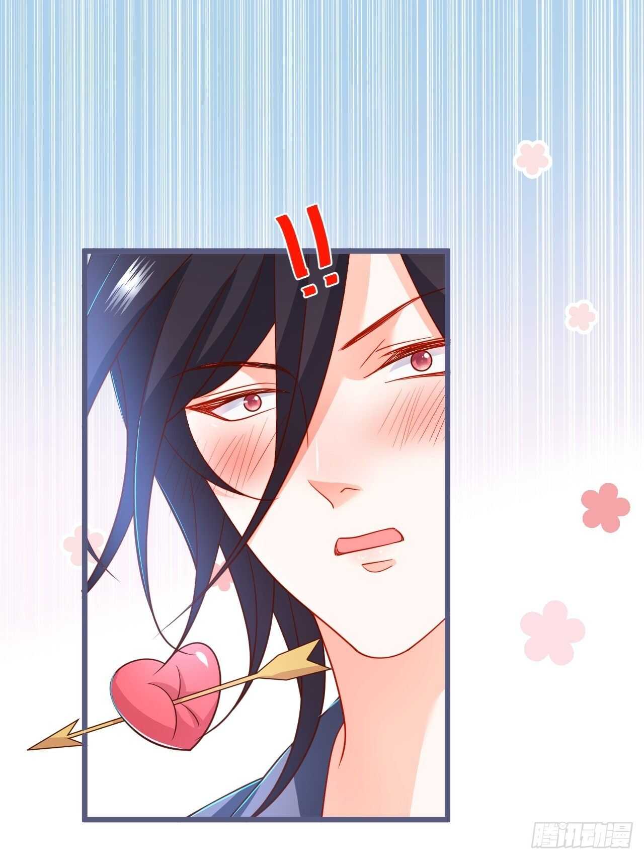 《这个保镖有点萌》怦然心动！ 第19页