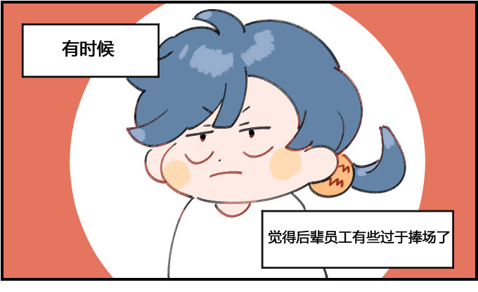 《星座派》奉承! 第1页