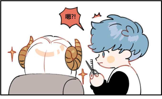 《星座派》状态超好 第1页