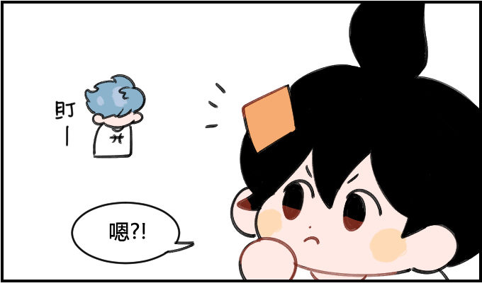 《星座派》理发师的强迫症 第1页