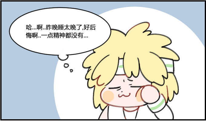 《星座派》关键词 第1页