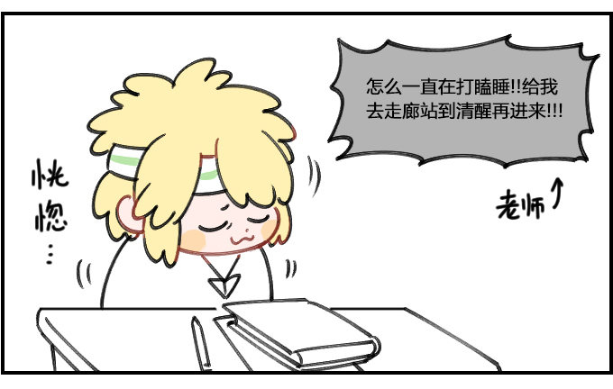 《星座派》关键词 第2页