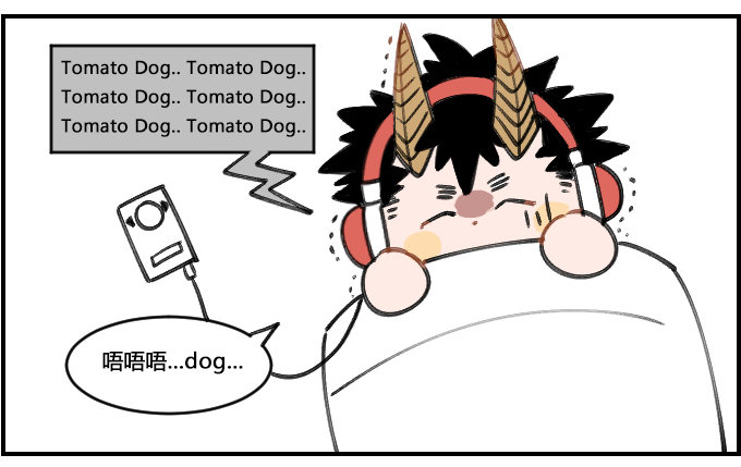 《星座派》压力太大 第3页