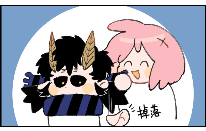 《星座派》耳罩 第2页